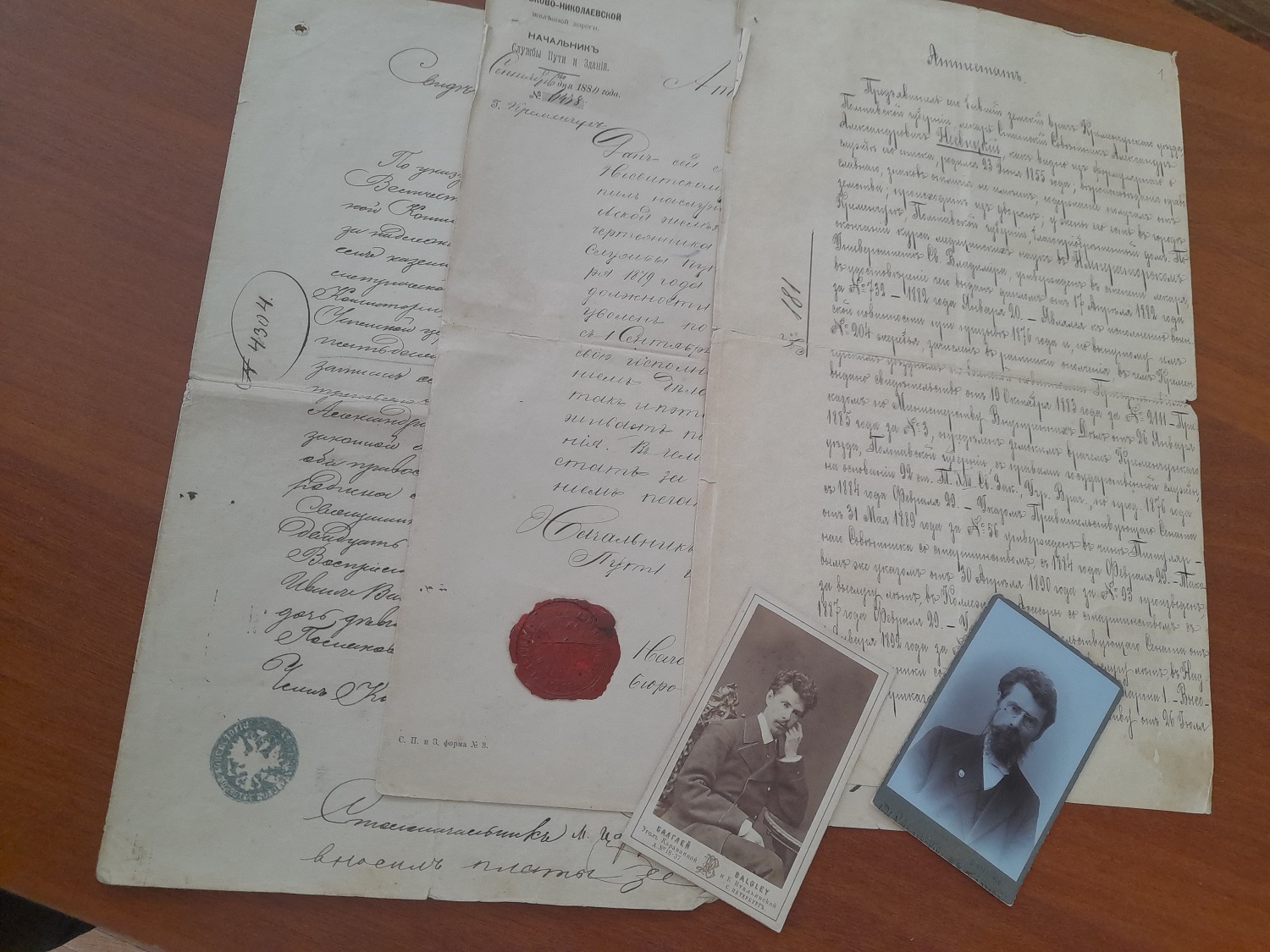 Оцифрування фондів особового походження у Державному архіві Полтавської області